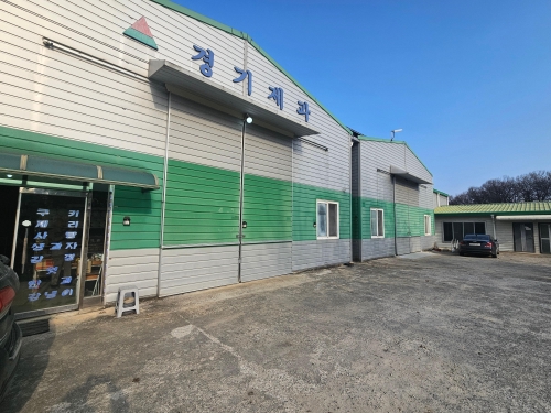 경기제과