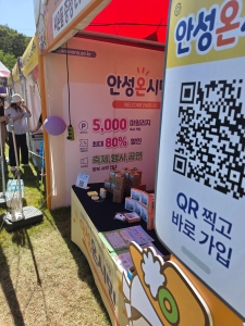 1790912606803.jpg