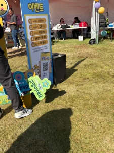 IMG_6263.jpeg