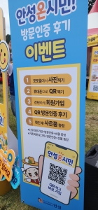 1790994113379.jpg