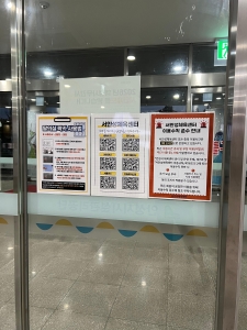IMG_3570.jpeg