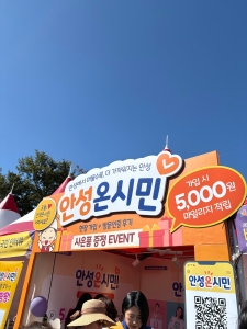 IMG_8162.jpeg