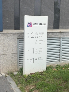 image.jpg