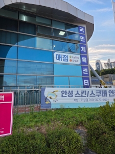 20260810_055912.jpg
