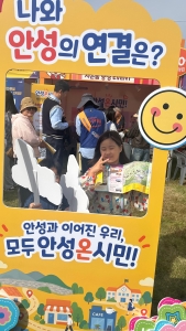 IMG_5505.jpeg