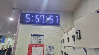 1787691464296.jpg