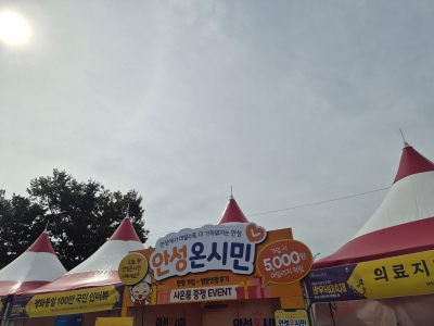 20261003_134722.jpg