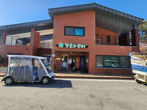 서운산 자연휴양림