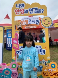 IMG_4032.jpeg