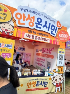 IMG_3224.jpeg