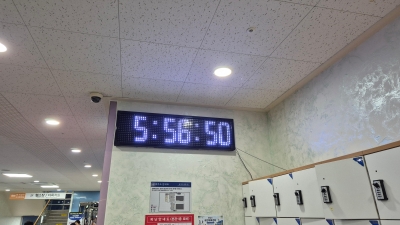 1788123405556.jpg