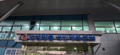 20260922_060452.jpg