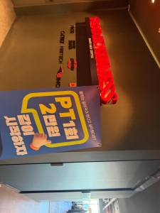 IMG_3033.jpeg