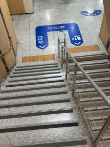 IMG_1586.jpeg