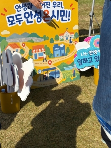 IMG_6262.jpeg