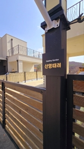 간판2.jpg