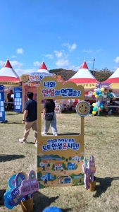 20261004_122833.jpg