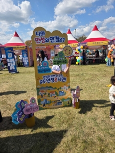 17910861200307429472250392206058.jpg