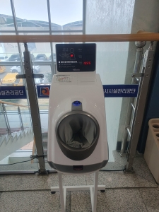 1789174683218963239382070164541.jpg