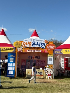 IMG_5263.jpeg