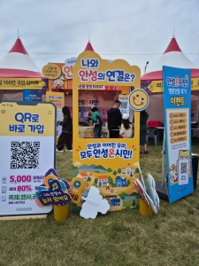 1790999938144.jpg