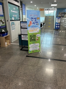 IMG_0179.jpeg