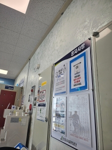 20260921_104432.jpg