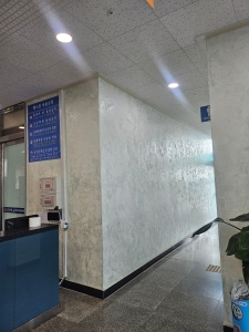 20260916_092023.jpg