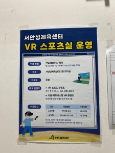 IMG_3591.jpeg