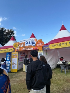 IMG_4984.jpeg