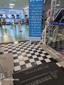 17912396409251032436393743830682.jpg