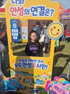 1790989179252.jpg