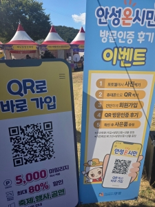 1791082071538576449800083117233.jpg