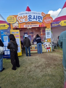 20261005_104307.jpg