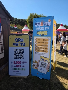 1791079347334.jpg