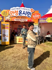 IMG_6052.jpeg
