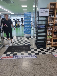 20260815_073126.jpg