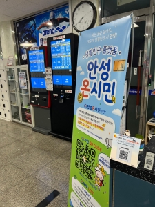 IMG_9219.jpeg